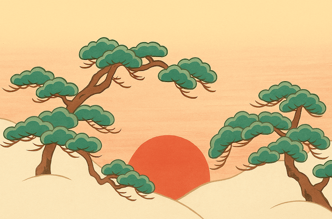 📍 Mercados en Vivo - Inflación subyacente se resiste a bajar